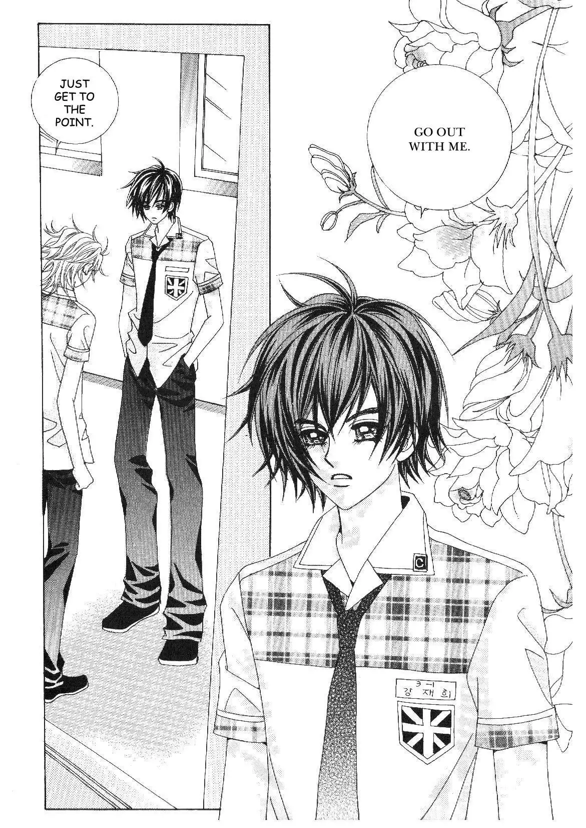 Boy of the Female Wolf Chapter 30 9
